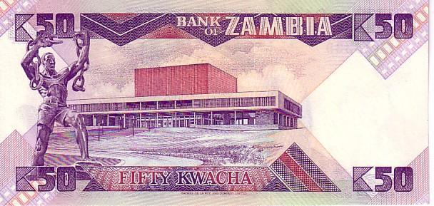 ZAMBIE   50 Kwacha   Non Daté (1986-1988)   Pick 28a  Signature 7    *****BILLET  NEUF***** - Zambie