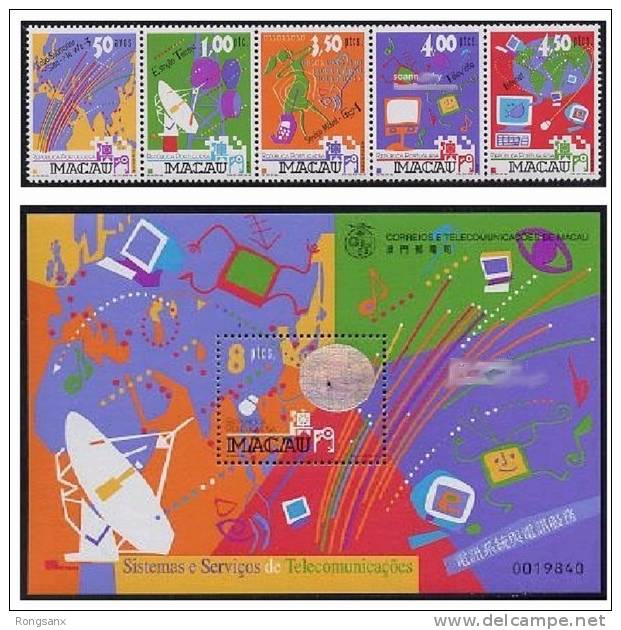 1999 MACAO Telecommunication 5v MS - Sonstige & Ohne Zuordnung