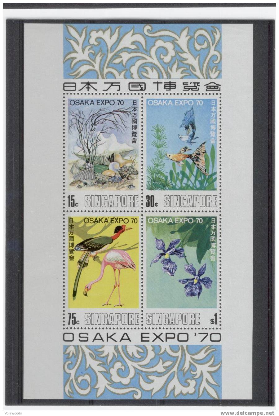 Singapore - Foglietto Nuovo: Expo '70 Di Osaka - Natur