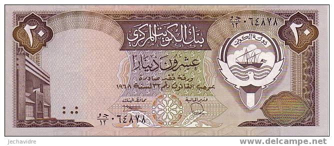 KOWEIT   20 Dinars  Non Daté   Pick 16b  Signature 6     ***** BILLET  NEUF ***** - Kuwait