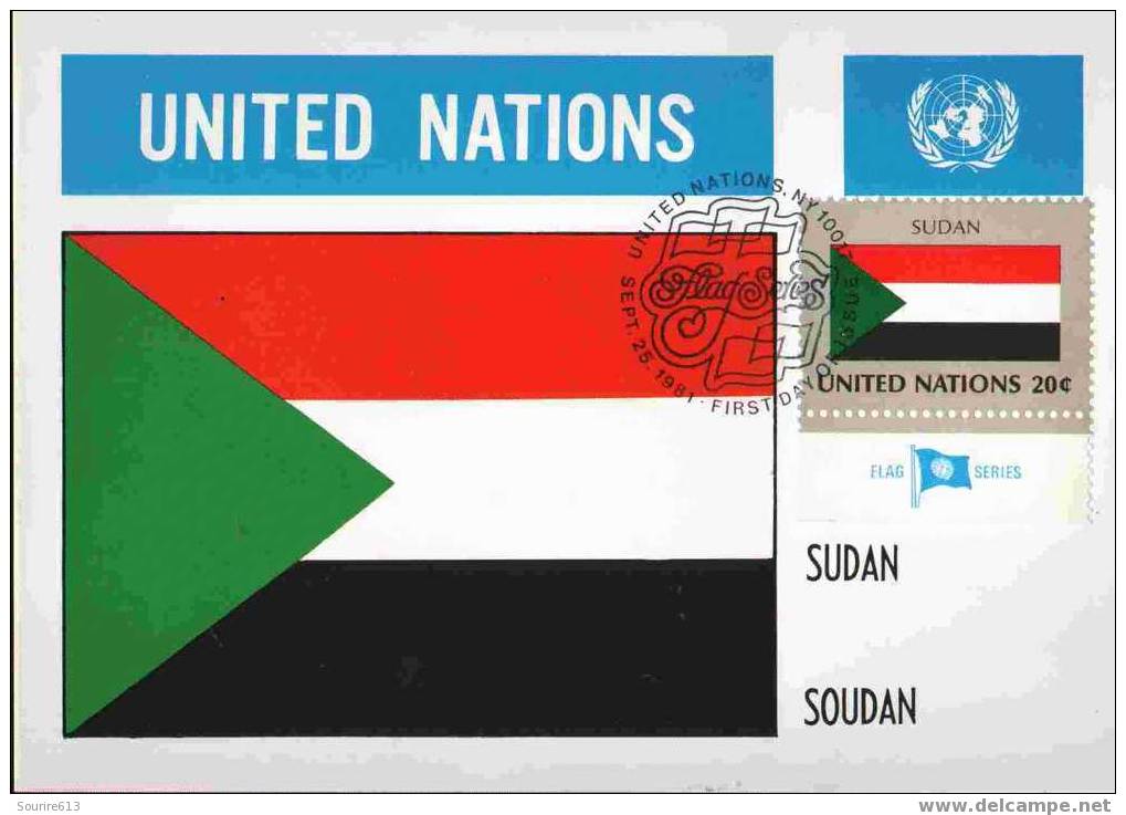 CPJ Nations Unies 1981 Drapeaux Soudan - Briefe