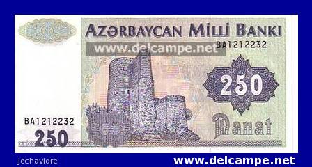 AZERBAÏJAN   250  Manat   Non Daté (1992)    Pick 13b     ***** BILLET  NEUF ***** - Azerbaigian