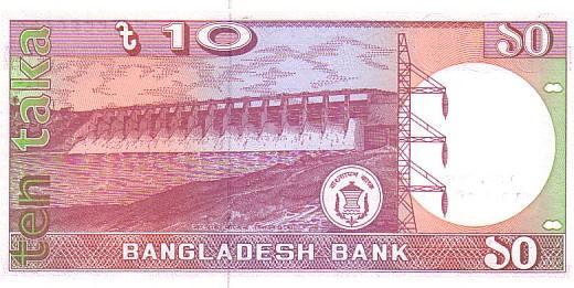BANGLADESH   10 Taka  Non Daté (1996)   Pick 33    *****BILLET  NEUF***** - Bangladesh