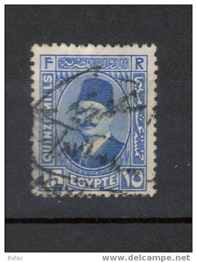 124 OB EGYPTE "ROI FOUAD PREMIER" - Other & Unclassified