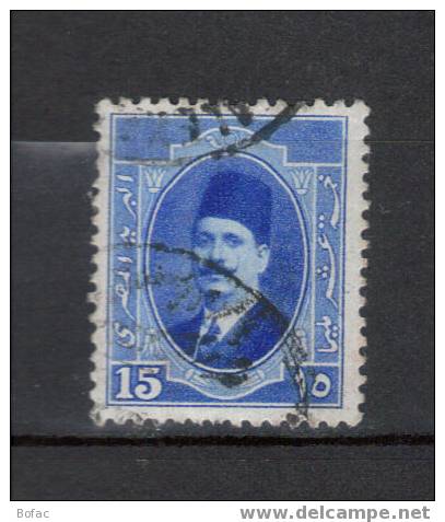 88 OB EGYPTE "ROI FAOUD PREMIER" - Other & Unclassified