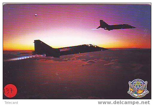 Militairy Avions (137)  Sur Telecarte Flugzeuge Vliegtuig Aeroplani Airplane Aeroplanos ??? Japan - Army