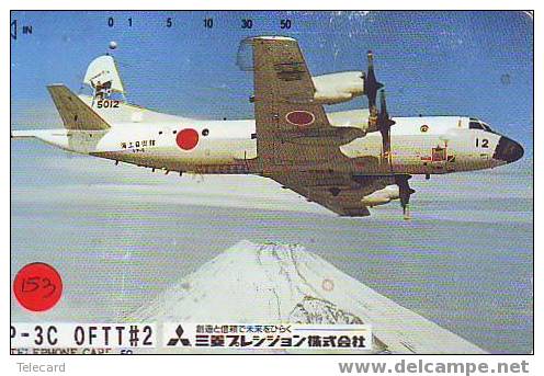Militairy Avions (153)  Sur Telecarte Flugzeuge Vliegtuig Aeroplani Airplane Aeroplanos ??? Japan - Army