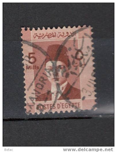 191 OB EGYPTE "ROI FAR4OUK" - Andere & Zonder Classificatie