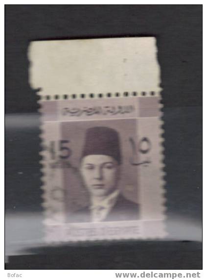 194 OB EGYPTE "ROI FAROUK" - Other & Unclassified