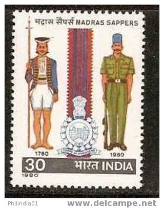 India 1980 Military Costumes Soldier Sappers Coat Of Arms MNH - Usati