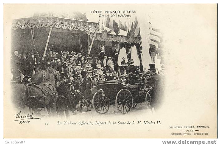 51 - MARNE - BETHENY - FETES FRANCO RUSSES De 1901 - DEPART Du TSAR RUSSE NICOLAS II - SUPERBE CARTE - Bétheny