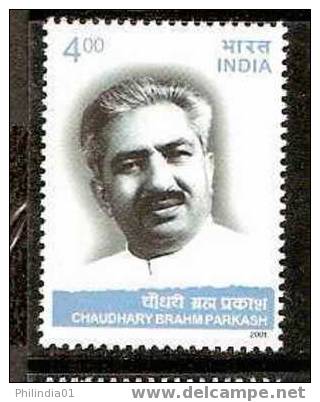 INDIA 2001 FAMOUS PEOPLE, POLITICIAN, FREEDOM FIGHTER MNH** Inde Indien - Nuevos