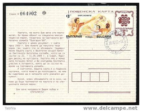 BULGARIA / BULGARIE - 1990 - Jeux Olimpique Barcelona´92 - Hand - Balle - P.card Avec Timbre - Data Cachet - Summer 1992: Barcelona