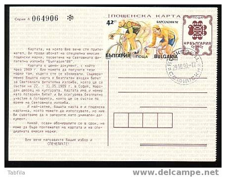 BULGARIA / BULGARIE - 1990 - Jeux Olimpique Barcelona´92 - Cyclisme - P.card Avec Timbre - Data Cachet - Ciclismo