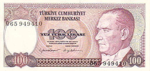 TURQUIE   100 Lira  Non Daté (1984)  Pick 194a  ***** BILLET  NEUF **** - Turquie