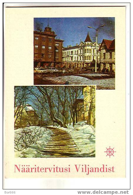 GOOD ESTONIA Postcard 1981 - VILJANDI Views (mint) - Estonia