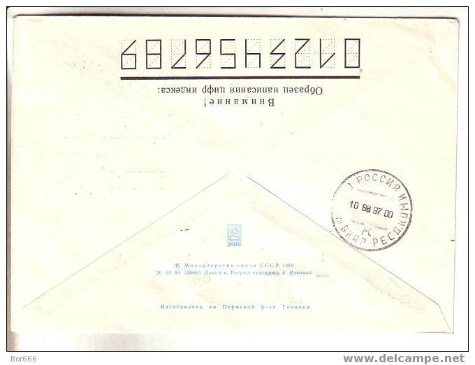 RARE MOLDOVA Postal Cover - Sendet 1997 - Surcharge On Stamps USSR ; Eminescu - Moldova