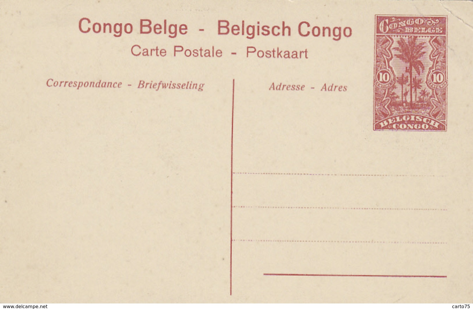 CONGO BELGE - KATANGA - Nègres Nivelant Une Termitière - Congo Belge