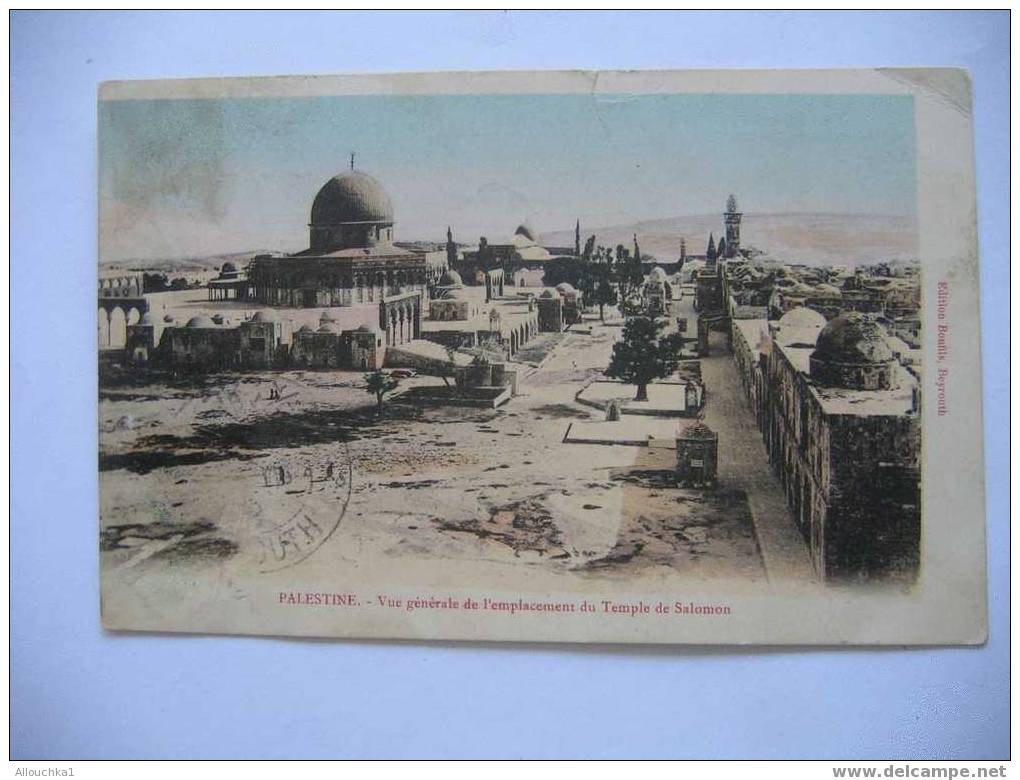 CARTE POSTALE DE LA PALESTINE AVANT 1948 DATE ETAT D'ISRAEL  EMPLACEMENT TEMPLE DE SALOMON - Palästina