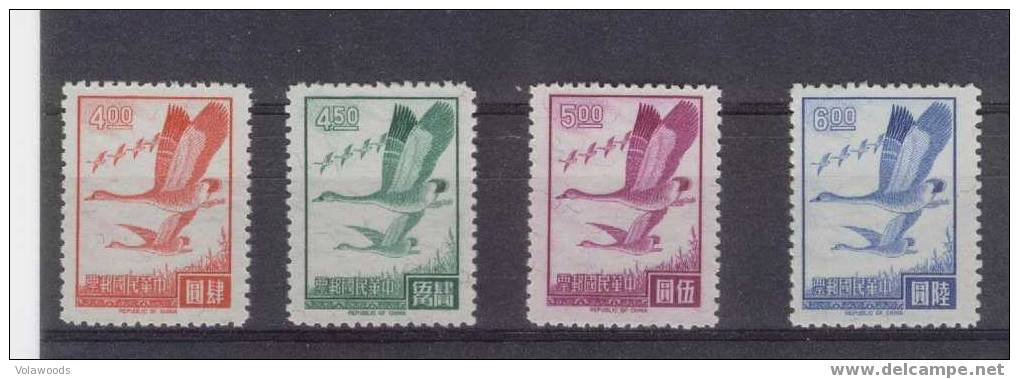 Taiwan - Serie Completa Nuova: Oche - Unused Stamps