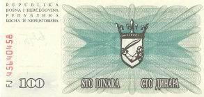 BOSNIE HERZEGOVINE  100 Dinara Daté Du 01-07-1992   Pick 13a   ****BILLET  NEUF**** - Bosnien-Herzegowina