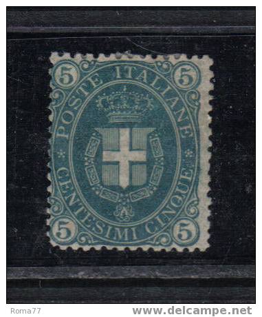 AV2D - REGNO 1889, Stemma Il 5 Cent Verde Scuro N. 44  * Cert. RAY - Neufs