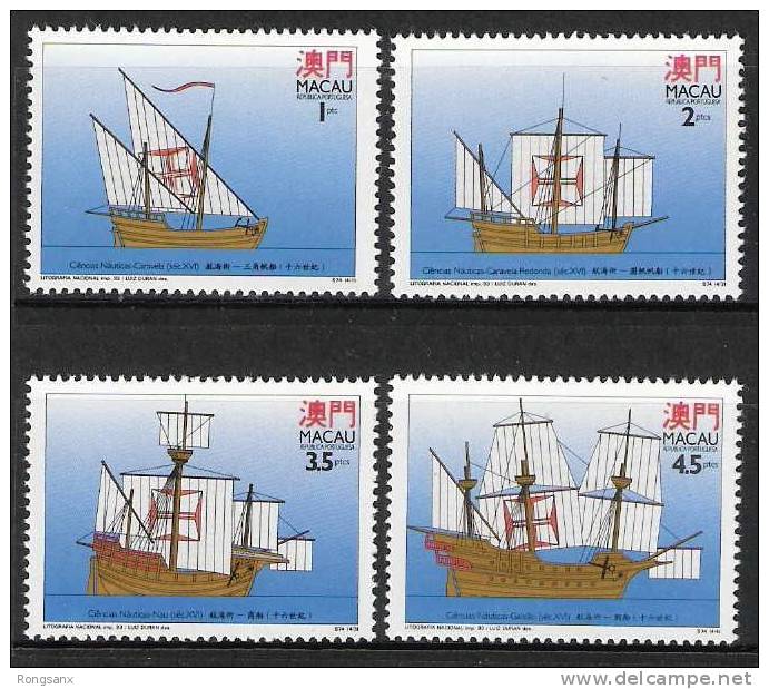 1993 MACAO Sailing Ships 4v - Sonstige & Ohne Zuordnung