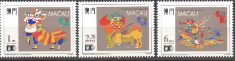 1992 MACAO USAGES & COSTUME-LION&DRAGON DANCES 3V MNH - Sonstige & Ohne Zuordnung