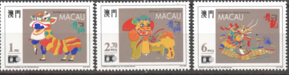 1992 MACAO USAGES & COSTUME-LION&DRAGON DANCES 3V MNH - Other & Unclassified