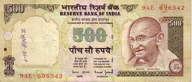 INDE   500 Rupees   Non Daté (2000-2002)   Pick 93d  Lettre C  Signature 88    *****QUALITE VF + ***** - Indien
