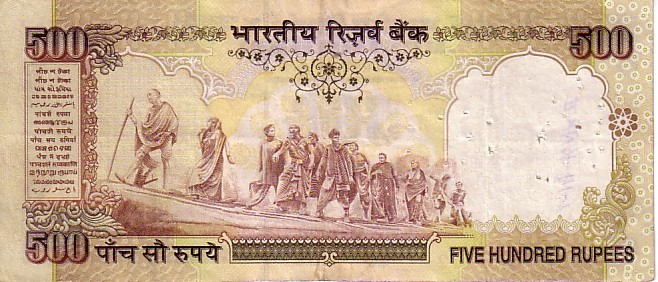 INDE   500 Rupees   Non Daté (2000-2002)   Pick 93d  Lettre C  Signature 88    *****QUALITE VF + ***** - Inde