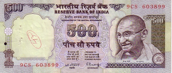 INDE   500 Rupees   Non Daté (1997)   Pick 92a   Sans Lettre  Signature 87   *****QUALITE  VF++***** - Indien