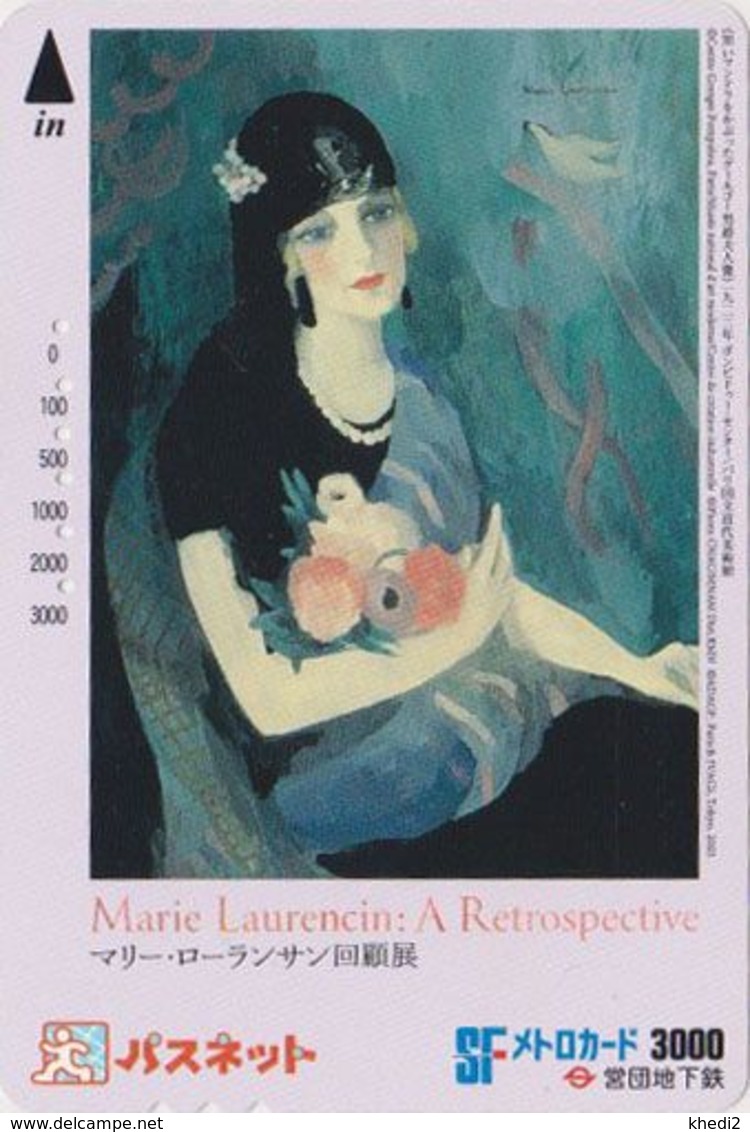 Carte JAPON - PEINTURE FRANCE -  MARIE LAURENCIN / Femme Retrospective - PAINTING JAPAN Prepaid Metro Card - 03 - Painting