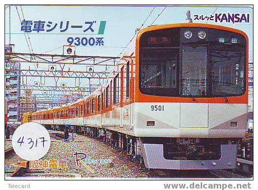 Trein (4317) Train Trenes Zug Eisenbahn Locomotive Locomotif Japon - Treinen