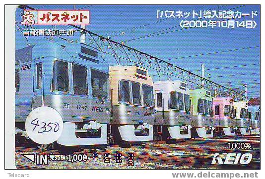 Trein (4350) Train Trenes Zug Eisenbahn Locomotive Locomotif Japon - Treinen