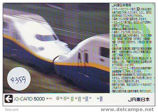 Trein (4359) Train Trenes Zug Eisenbahn Locomotive Locomotif Japon - Treinen