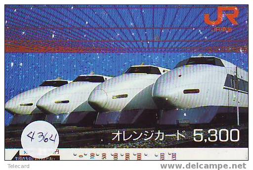 Trein (4364) Train Trenes Zug Eisenbahn Locomotive Locomotif Japon - Treinen