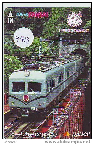 Trein (4413) Train Trenes Zug Eisenbahn Locomotive Locomotif Japon - Treinen