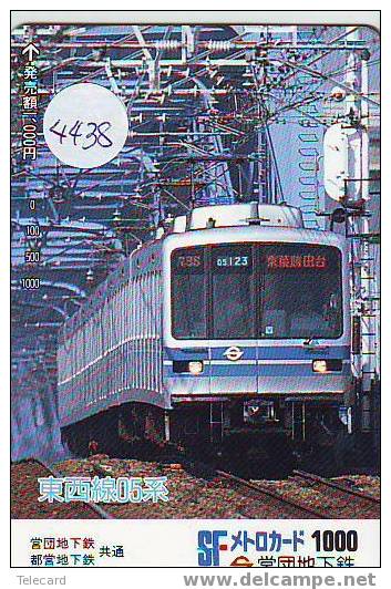 Trein (4438) Train Trenes Zug Eisenbahn Locomotive Locomotif Japon - Trains