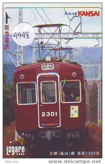 Tram (4448) Train Trenes Zug Eisenbahn Locomotive Locomotif Japon - Treinen