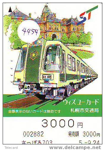 Trein (4454) Train Trenes Zug Eisenbahn Locomotive Locomotif Japon - Treinen
