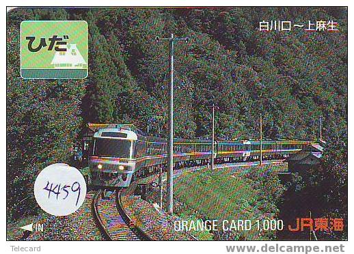 Trein (4459) Train Trenes Zug Eisenbahn Locomotive Locomotif Japon - Trains