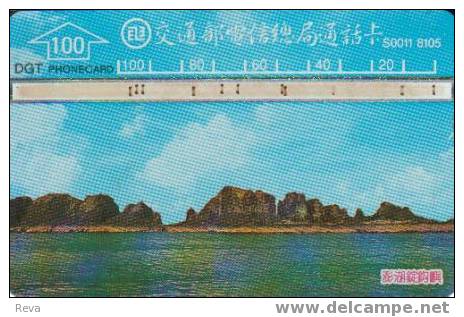 TAIWAN   100 U  ROCKS  FORMATION  BY SEA LANDSCAPE  L & G CODE: 207B  EARLY CARD   SPECIAL PRICE !! - Taiwan (Formose)