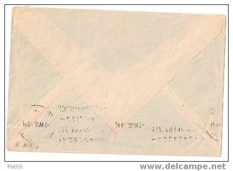 VAR    (83)  Ste Maxime 2°DEFINITIVE + PROVISOIRE LIBERATION - 1927-1959 Storia Postale