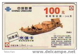 CHINE SUPERBE CARTE BATEAU TRADITIONNEL 100U - Chine