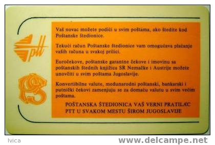 YUGOSLAVIA - Autelca Card - Ptt PS - 100 Units - Yougoslavie