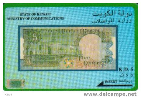 KUWAIT  5 D  BANKNOTE  BANKNOTES  MONEY CODE: 14KWTB  GPT  READ DESCRIPTION !! - Kuwait