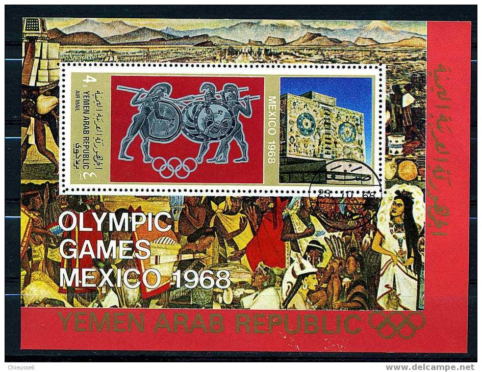 Yemen    Bloc Oblit. - Mexico 1968 - Sommer 1968: Mexico