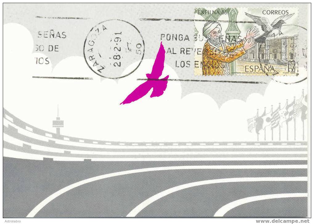 Espagne Card " Maure  Lâchant Un Pigeon Voyageur " Mains. Yvert 2477 - Columbiformes