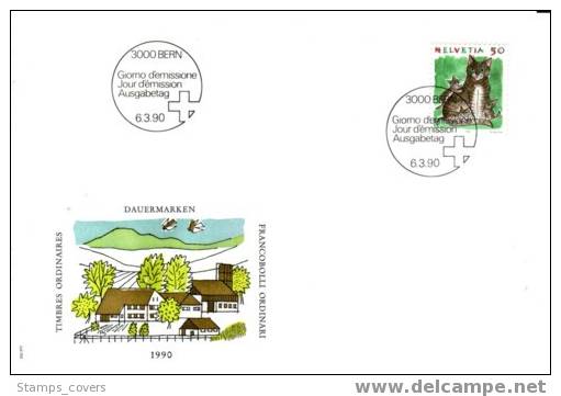 SWITZERLAND FDC MICHEL 1414 - FDC